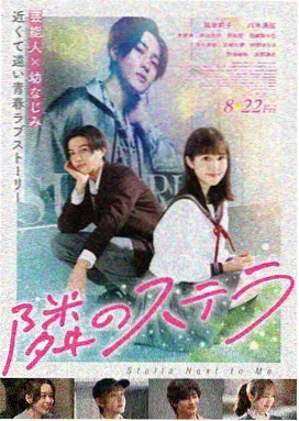 城市之光 剧情电影